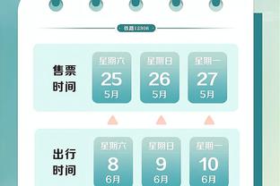 必威网站app截图1